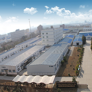 高貝斯實業(yè)（勃固二廠... 